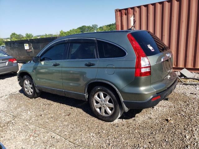 2008 Honda CR-V EX