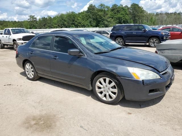 2006 Honda Accord EX