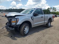 Ford salvage cars for sale: 2023 Ford F150