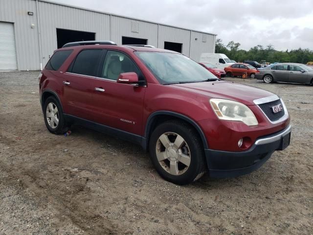 2008 GMC Acadia SLT-1