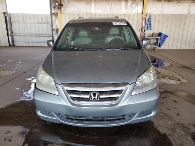 2005 Honda Odyssey EXL