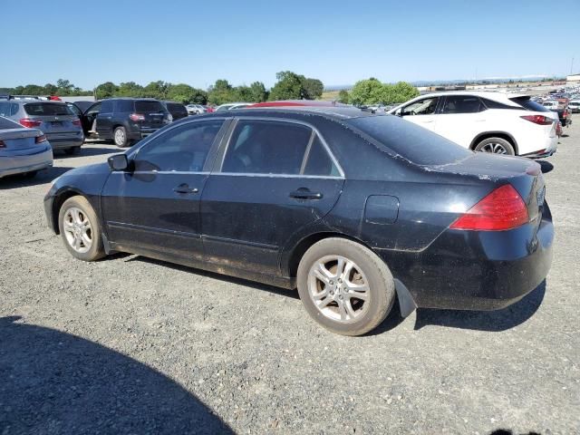 2007 Honda Accord EX