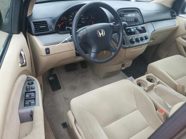 2005 Honda Odyssey LX