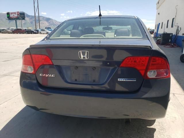 2006 Honda Civic Hybrid