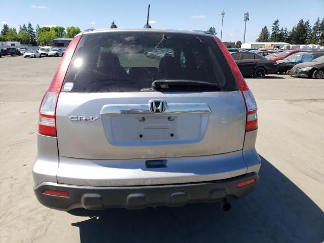 2008 Honda CR-V EXL