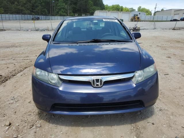 2008 Honda Civic EX