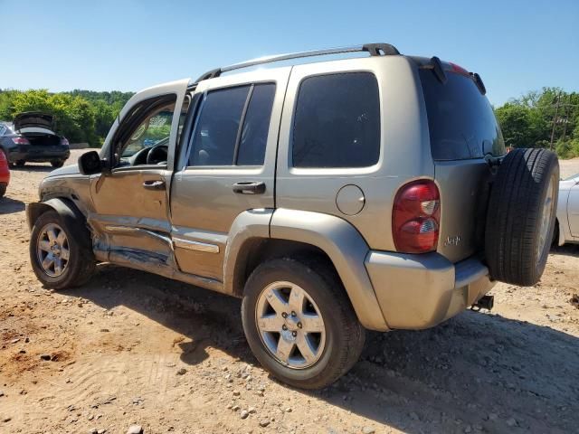 2006 Jeep Liberty Limited