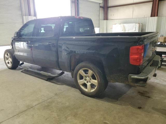 2014 Chevrolet Silverado C1500 LT