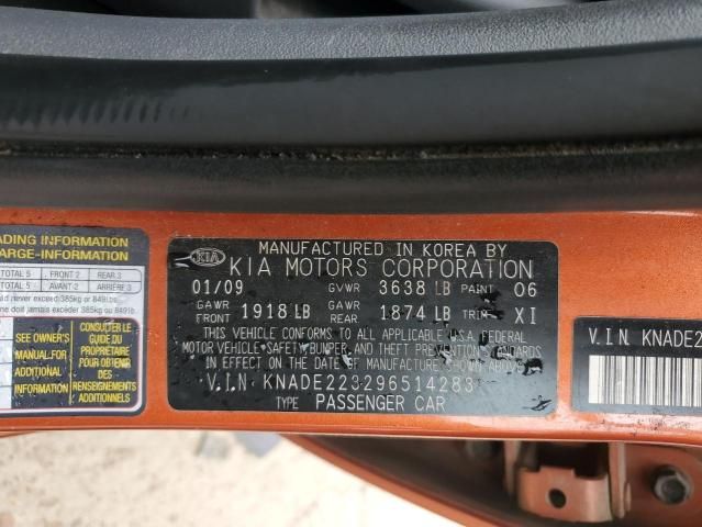 2009 KIA Rio Base