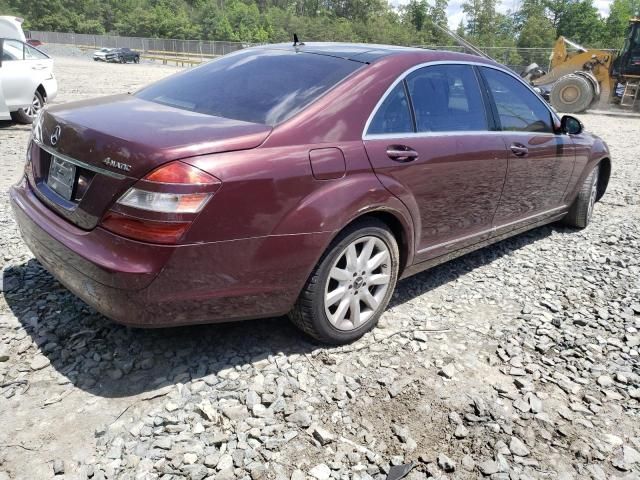 2007 Mercedes-Benz S 550 4matic