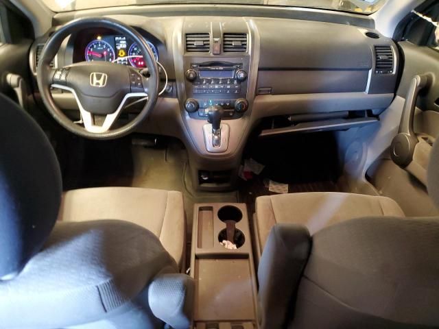 2009 Honda CR-V EX