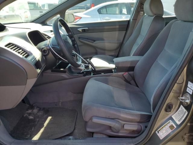 2007 Honda Civic LX