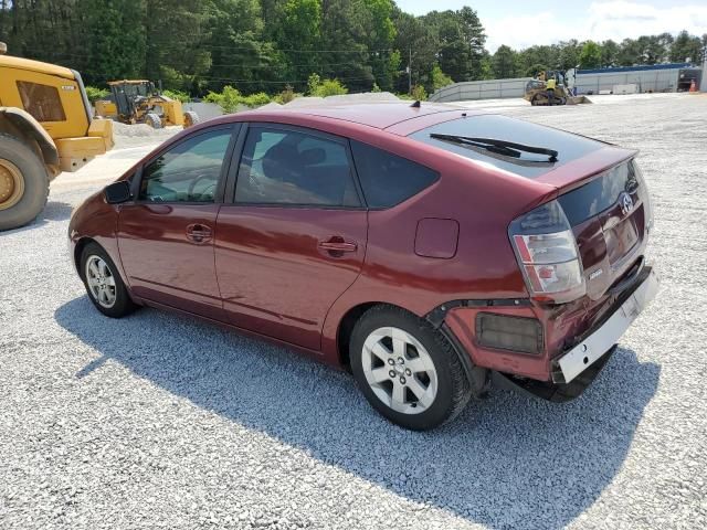 2005 Toyota Prius