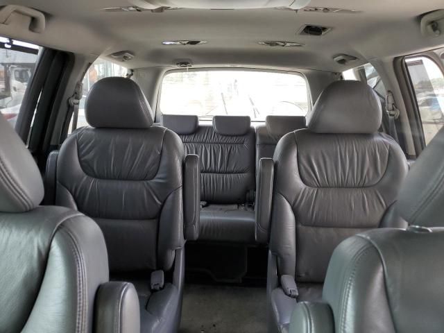 2005 Honda Odyssey EXL