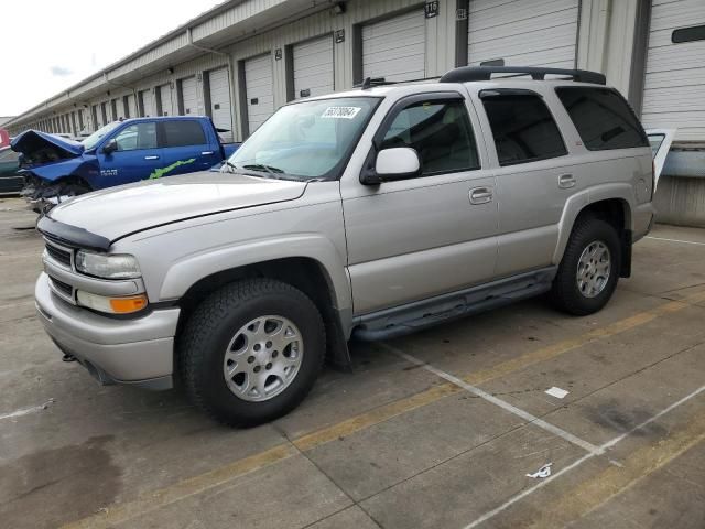 2006 Chevrolet Tahoe K1500