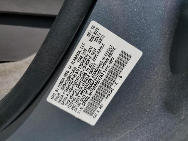 2010 Honda Odyssey EXL