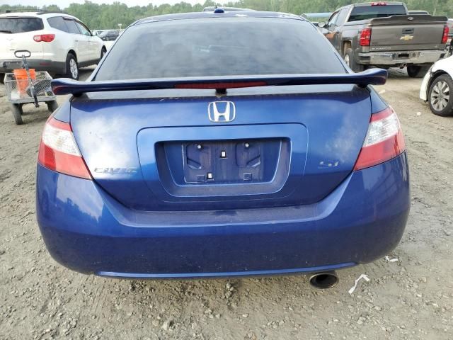 2008 Honda Civic SI