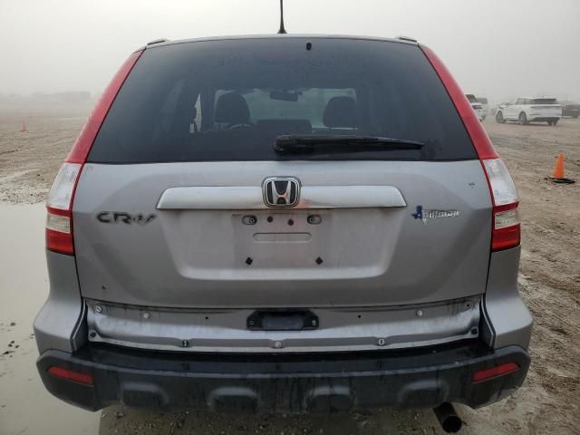 2008 Honda CR-V EX