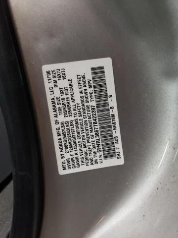 2007 Honda Odyssey EXL