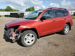 2008 Toyota Rav4 for sale in Columbia Station, OH