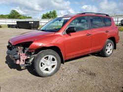 Toyota salvage cars for sale: 2008 Toyota Rav4