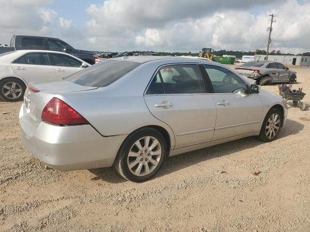 2006 Honda Accord EX