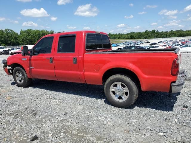 2006 Ford F250 Super Duty