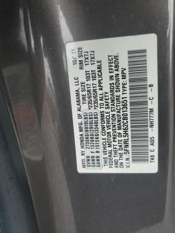 2012 Honda Odyssey EXL