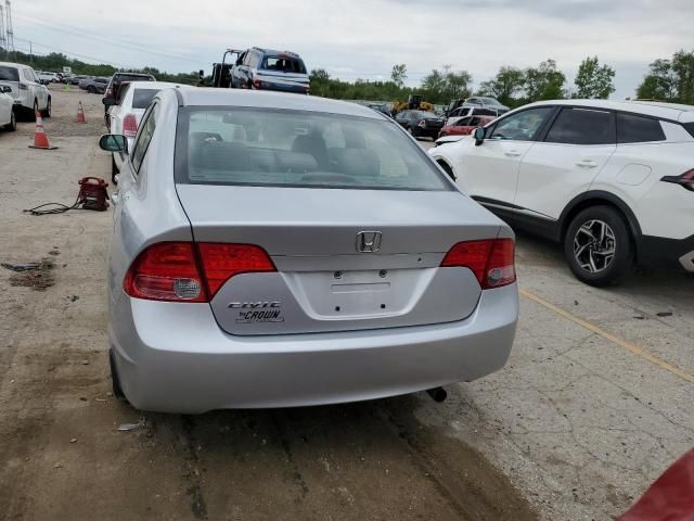 2007 Honda Civic LX