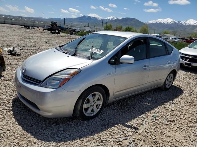 2007 Toyota Prius