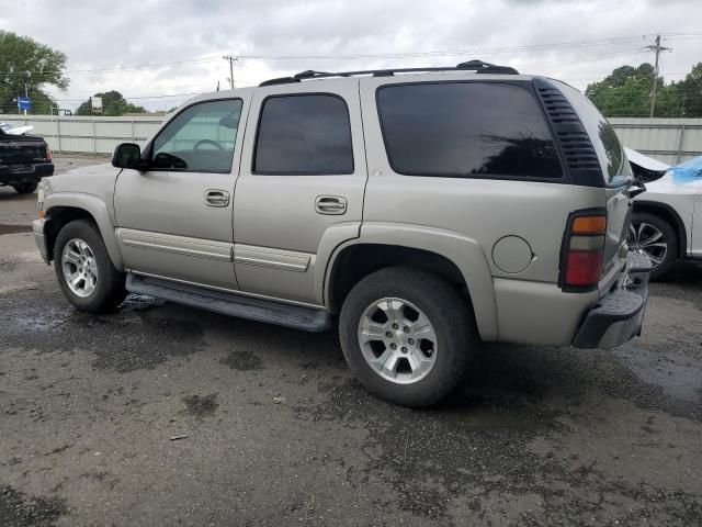 2005 Chevrolet Tahoe C1500