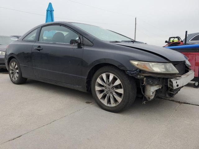 2009 Honda Civic EX