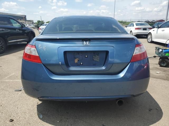 2008 Honda Civic EX