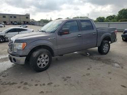 2011 Ford F150 Supercrew for sale in Wilmer, TX