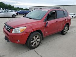 Salvage cars for sale from Copart Gaston, SC: 2008 Toyota Rav4 Limited