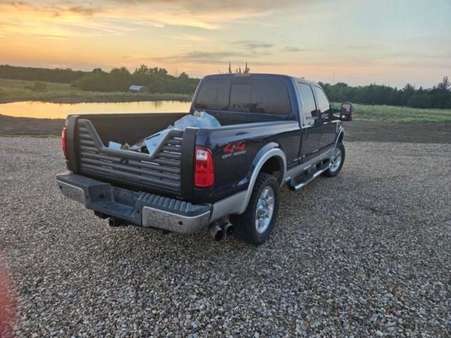 2008 Ford F250 Super Duty