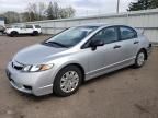 2009 Honda Civic VP