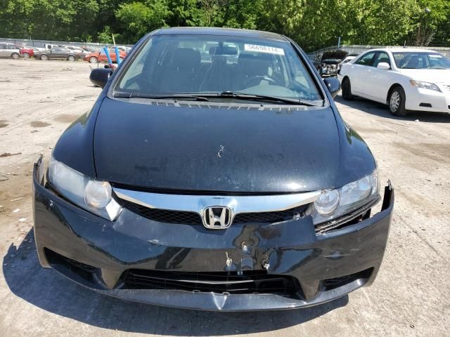 2010 Honda Civic LX