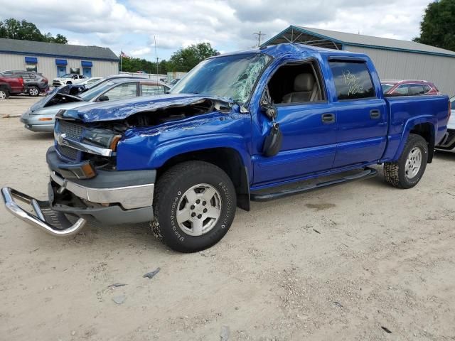 2005 Chevrolet Silverado K1500