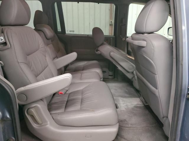 2008 Honda Odyssey EXL