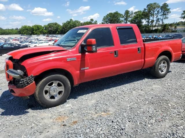 2006 Ford F250 Super Duty