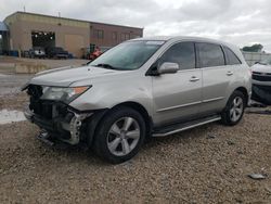 Vehiculos salvage en venta de Copart Kansas City, KS: 2012 Acura MDX Technology