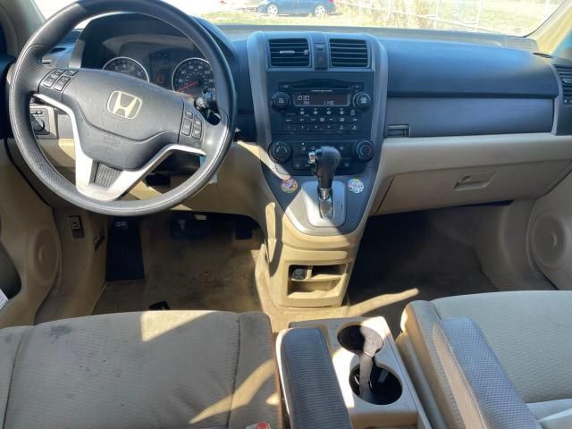 2007 Honda CR-V EX