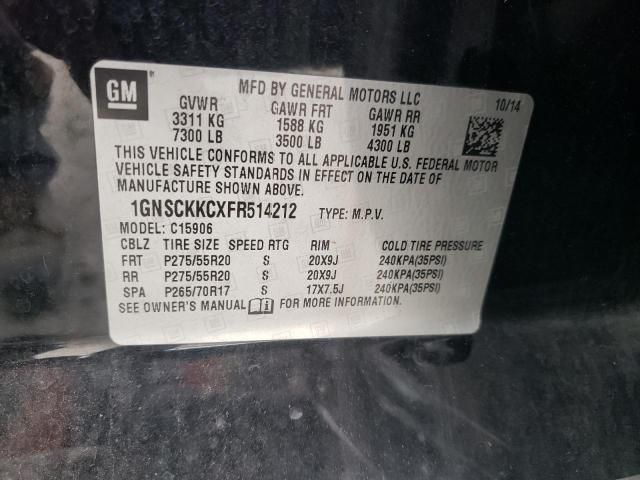 2015 Chevrolet Suburban C1500 LTZ