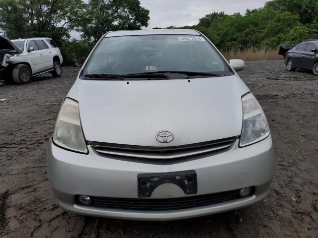 2005 Toyota Prius