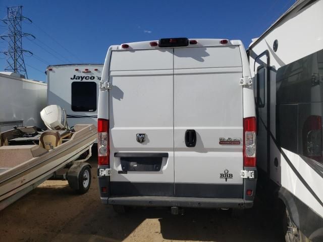 2018 Dodge RAM Promaster 2500 2500 High