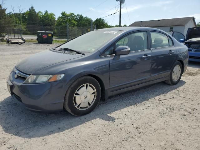 2008 Honda Civic Hybrid