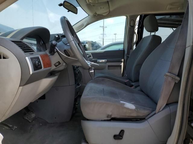 2008 Chrysler Town & Country Touring