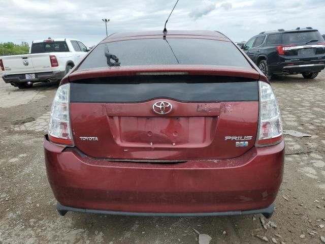 2005 Toyota Prius