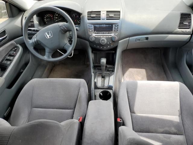 2007 Honda Accord SE